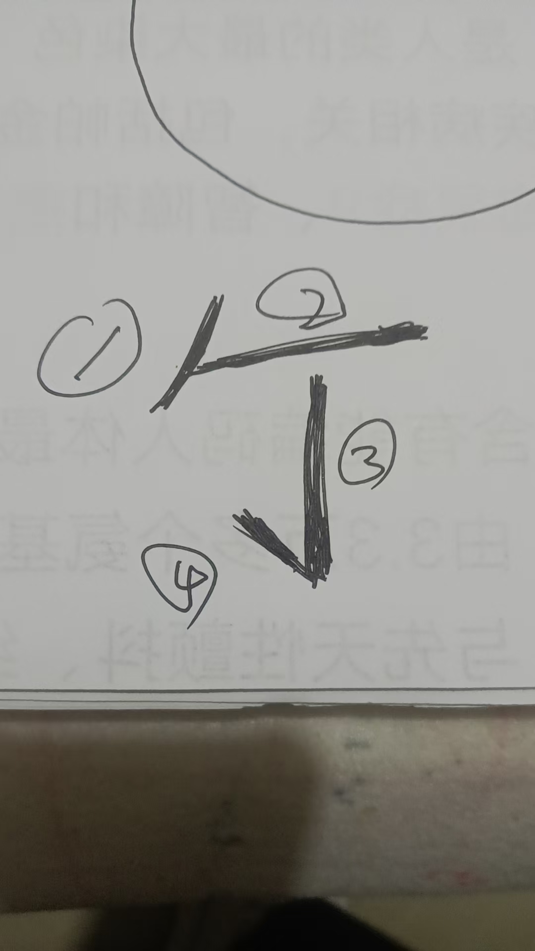 636246fe7598e6c60d89c3605b570bb0 1.jpg